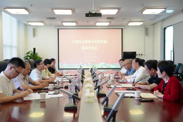 202409061129409790.Jpeg 202409061129409790.Jpeg